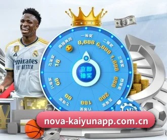 nova-kaiyunapp.com.cn APP